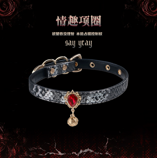 Crimson Instinct Choker